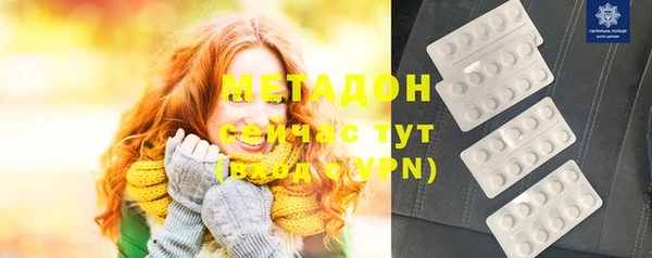 МДПВ Алзамай