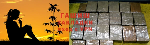 МДПВ Алзамай