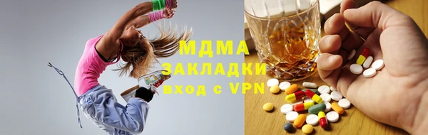 шишки Алексин