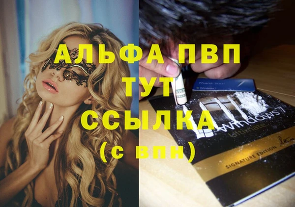 герыч Алексеевка