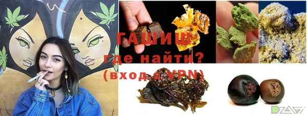 шишки Алексин