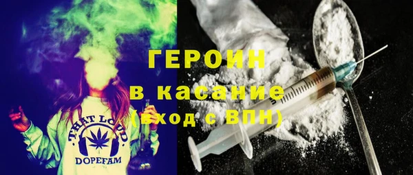 шишки Алексин