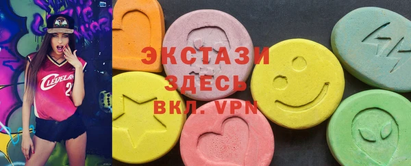 шишки Алексин