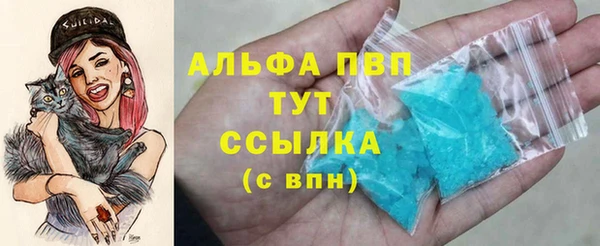 герыч Алексеевка