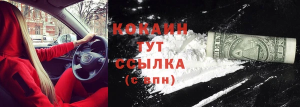не бодяженный Остров