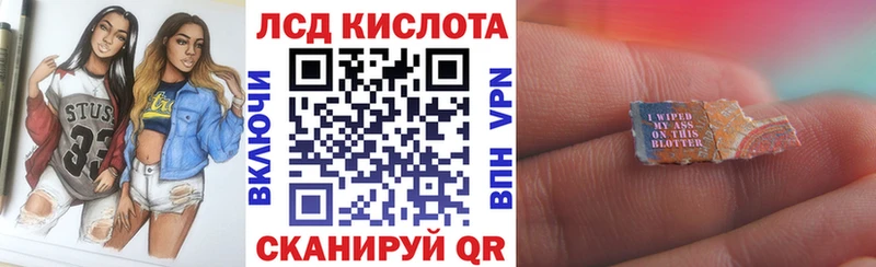 цена Павлово Марки NBOMe 1500мкг